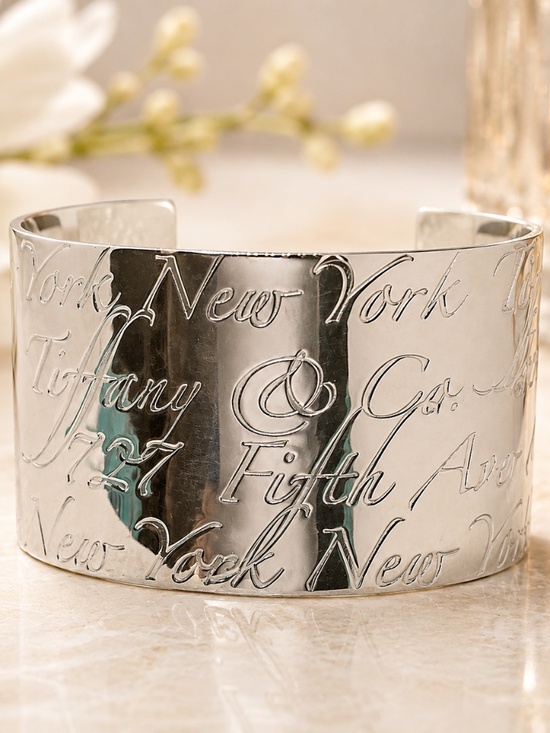 Tiffany & Co. Jewelry - New Tiffany & Co Sterling Silver Notes Collection Wide Script Cuff Bracelet